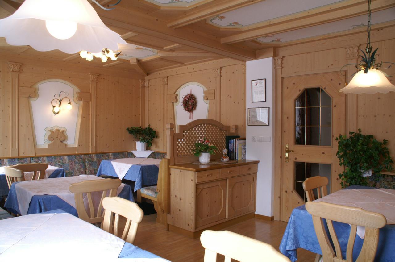 Aparthotel Tlisuera La Villa  Zewnętrze zdjęcie
